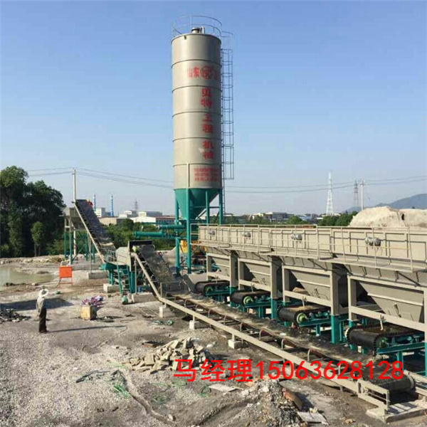 6049fe1e598ab.jpg 稳定土拌(bàn)合站